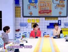 鄭爽自曝不是很想演偶像劇 只因一個(gè)原因