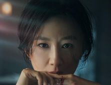 韓劇《夫妻的世界》觀看等級(jí)上調(diào) 19歲以上方可觀看