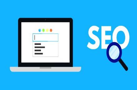 seo天天網絡:seo優化需要用到哪些工具？