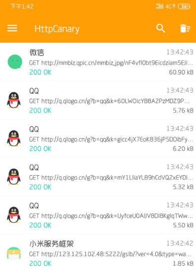 抓包精靈v2.4.1破解專業版