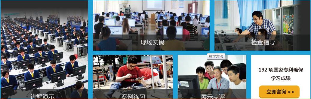 網(wǎng)絡營銷師課程培訓教材,什么條件才能成為網(wǎng)絡營銷師