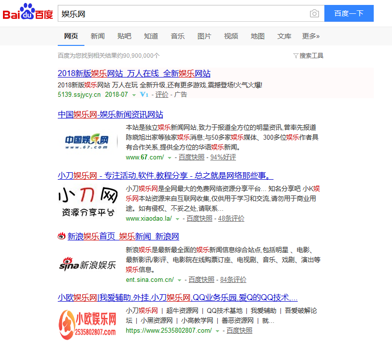 1530747189895141.png 小歐網|我愛,,小刀網,QQ業務樂園,愛Q的QQ技術,最新騰訊QQ活動,QQ資源-好資源不私藏!大家一起分享!