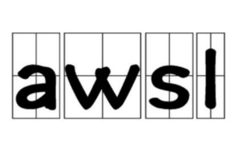 awsl什么梗出自哪里 awsl什么意思網絡用語