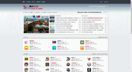 真牛論壇_查找引擎優化怎么快速取得中心流量？