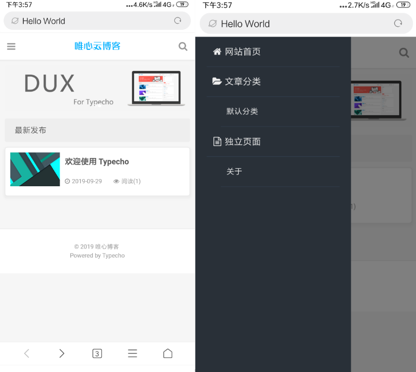 Tyepcho超好看大前端模板
