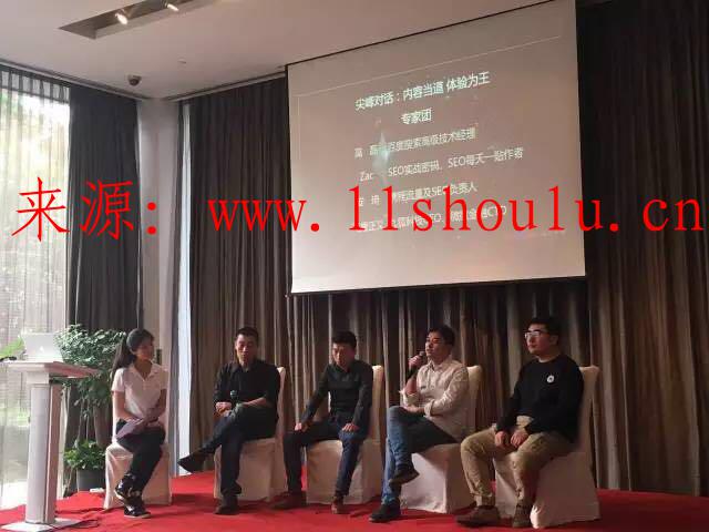 移動(dòng)SEO搜索優(yōu)化最新百度MIP頁(yè)面幕后揭秘