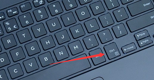 末世網:筆記本電腦快捷鍵大全