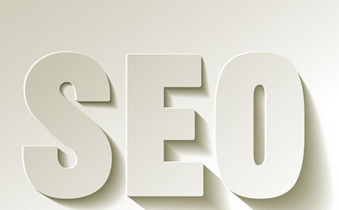 678網：SEO優化怎么才能做的更好?