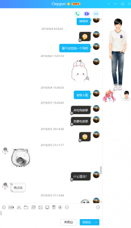 騙子：馬家恒 身份證：410526199611157671 QQ昵稱：Oxygen QQ39182342 