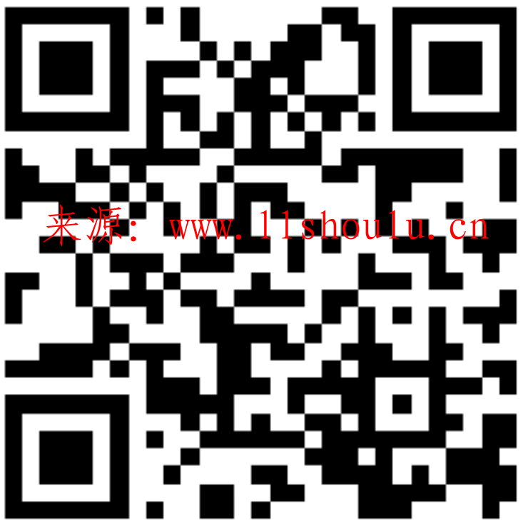 微公益365答題抽流量話費