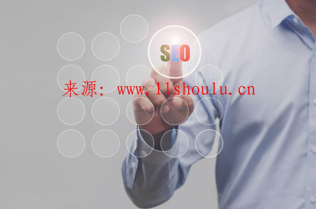 網(wǎng)站排名優(yōu)化,網(wǎng)站SEO關鍵詞排名大量浮動怎么辦?