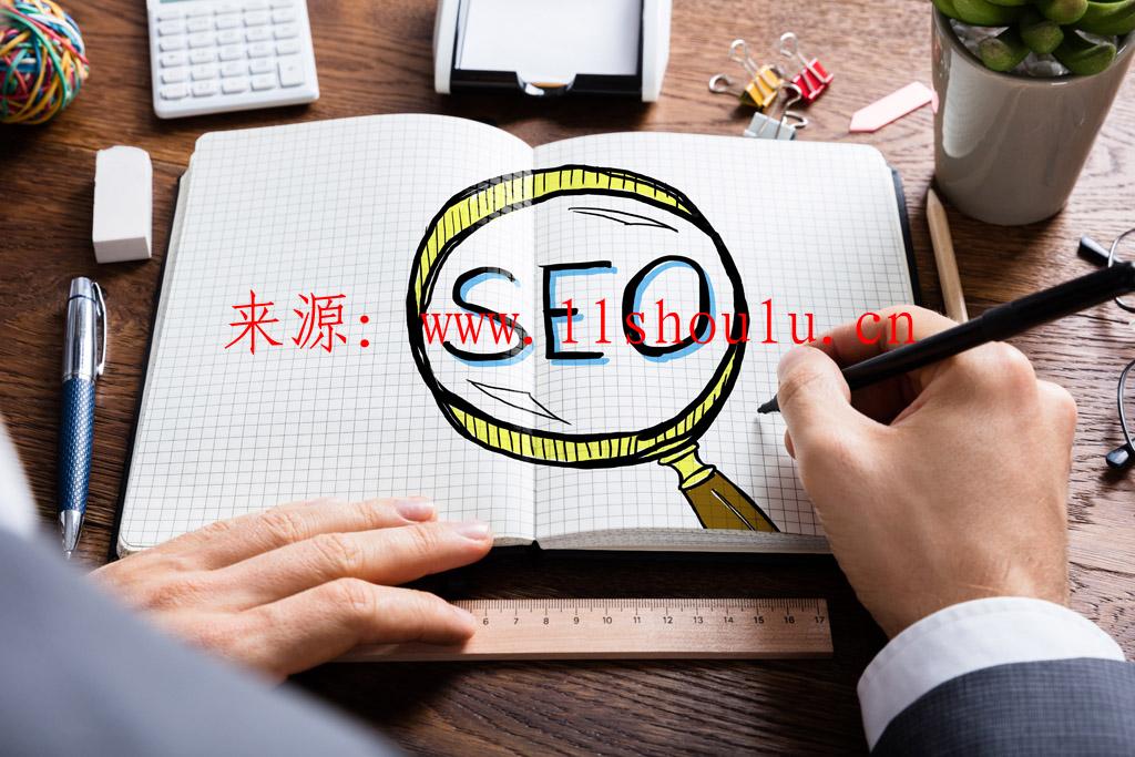 深圳seo,新手SEO：文字圖片化不利于網站優化嗎？