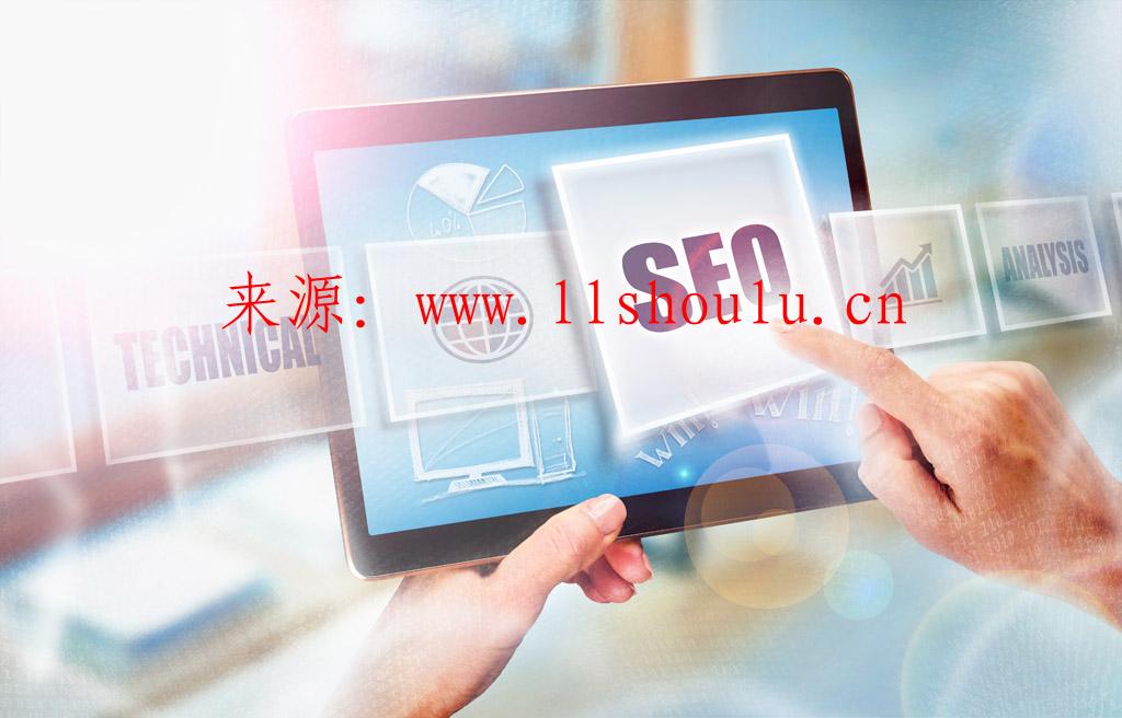 seo技術培訓,SEO優化之布詞技巧