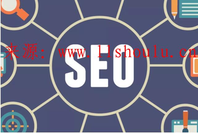 鎮江網站優化,20句箴言教你如何做seo網絡營銷!