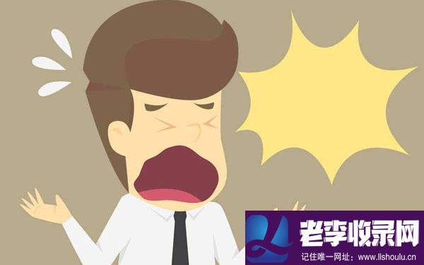 順德SEO:多元化seo優(yōu)化方法是主流搜索引擎自然排名的生存法則