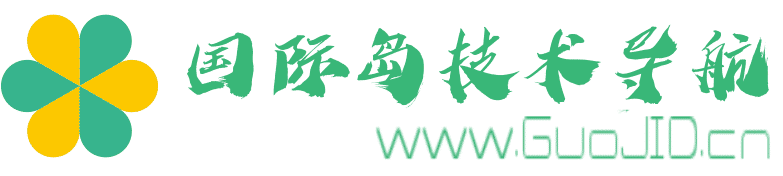 國(guó)際島技術(shù)導(dǎo)航