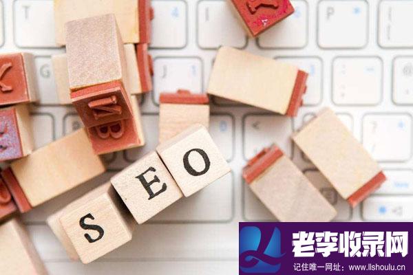 梅州SEO:基于搜索引擎優(yōu)化原理，做好網(wǎng)站關(guān)鍵詞選擇與欄目布局