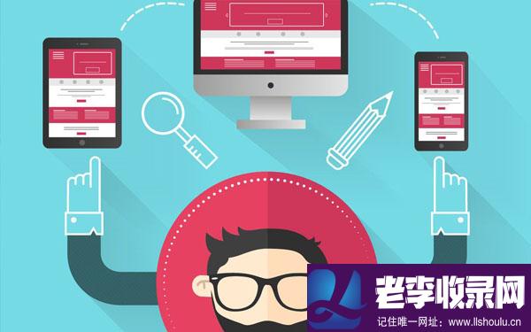 玉林SEO:網站訪問慢怎么辦?(教你四招解決網站訪問速度)