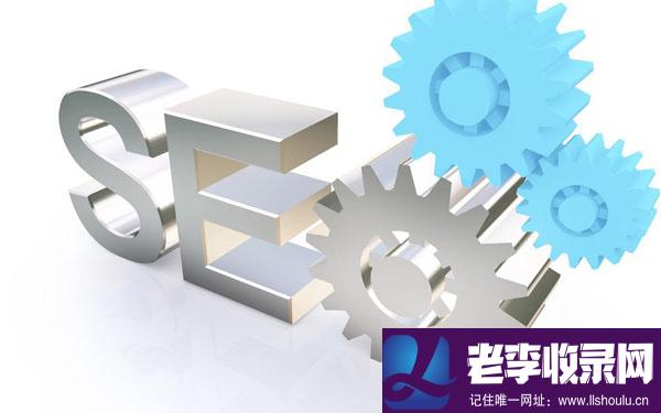 銅川SEO:解決用戶問題的網站才被搜索引擎蜘蛛認可