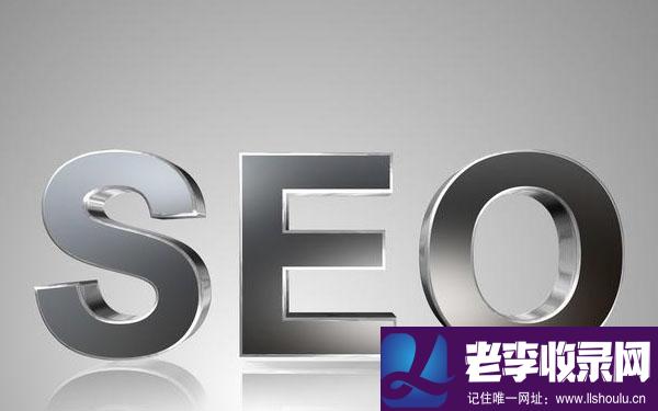 漳州SEO:哪些優化技能會影響網站搜索引擎優化排名?