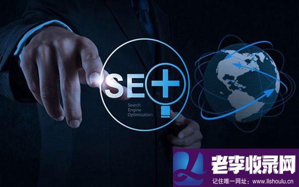 百色SEO:如何在外鏈發布，不僅能提高自己網站的排名還不受外鏈影響呢？