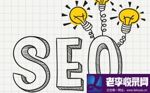 遵義SEO:網站內容維護在搜索引擎優化中占比是多少？