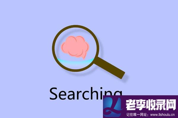 巴中SEO:哪種類型關鍵詞不能放在網頁標題中進行網站優化？