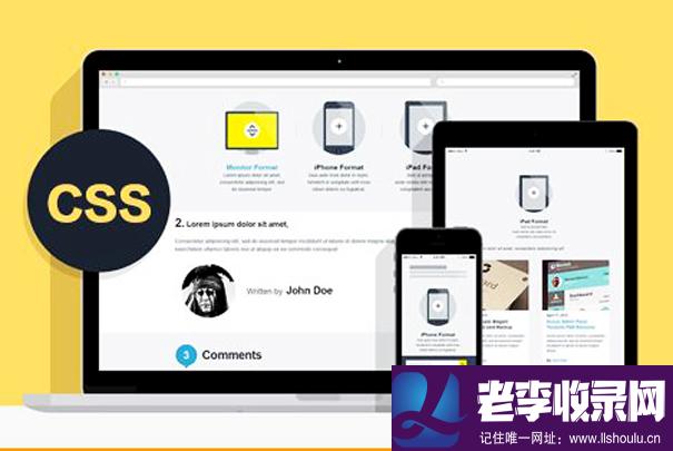 web前端開發工程師, 你應該了解的幾點SEO知識!