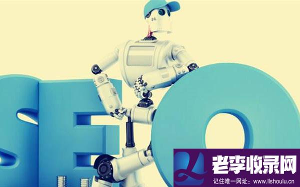 烏蘭察布SEO:掌握搜索匹配和高質量的內容構建技巧，可以得到事半功半的優化成果