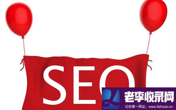 金華SEO:網站排名優化未到首頁，你診斷關鍵詞定位與內容質量問題了嗎？