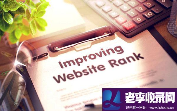 撫州SEO:只做網站優化排名，不考慮關鍵詞和內容的轉化是沒有意義的