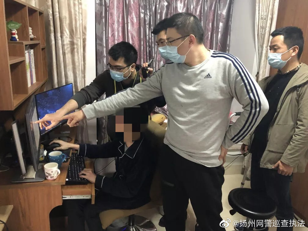 Pandownload 開發者被抓