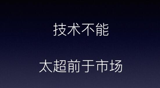 創業7種死法,你是哪一種?