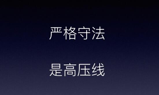 創業7種死法,你是哪一種?