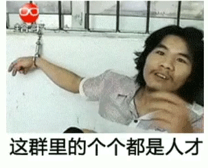 廣西第一網(wǎng)紅周某今日出獄 電瓶車終結(jié)者直播有望成為他的收入來(lái)源