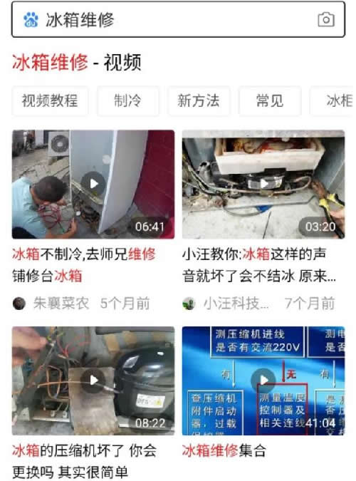 一個不會寫代碼的純SEO優(yōu)化排名方法