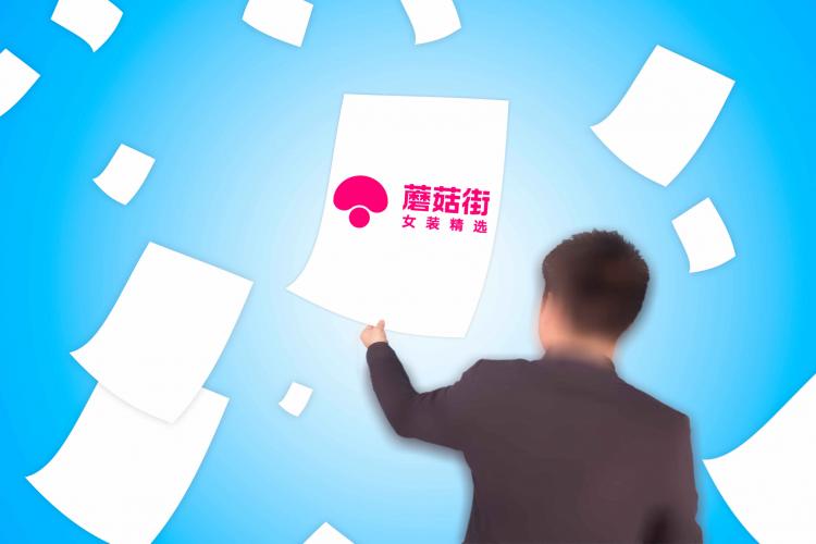 蘑菇街確認裁員140人，稱將給員工n+1.5賠償