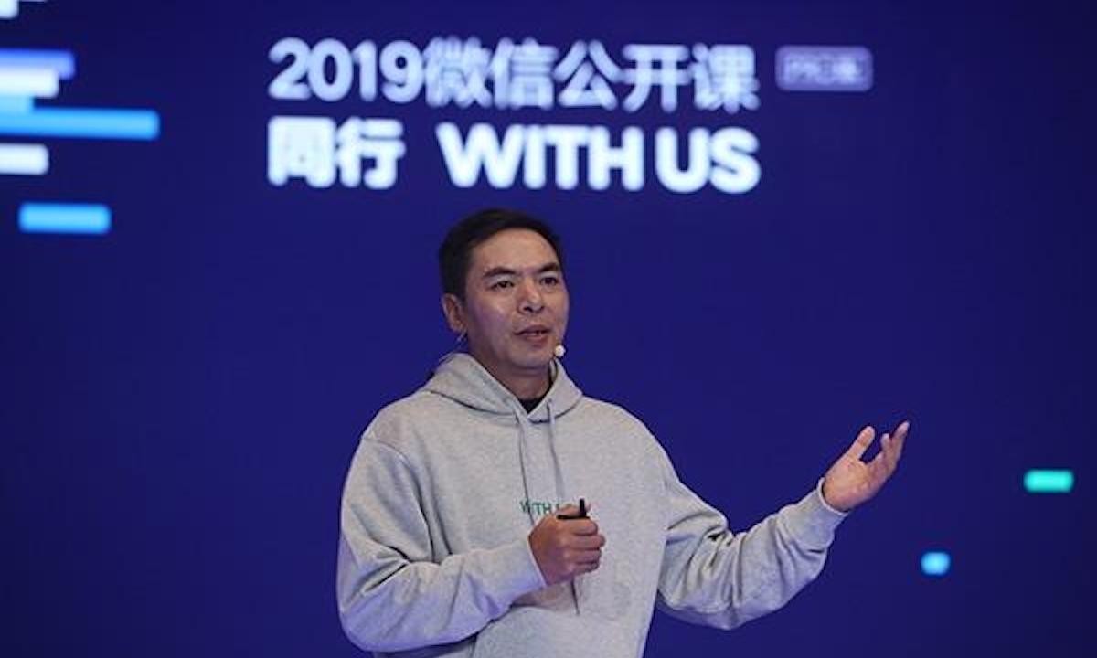 小程序的核心:裂變, 常用的小程序裂變方法