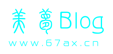 美夢博客