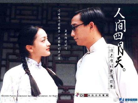 黃磊叫周迅妞妞 兩人同框上演回憶殺