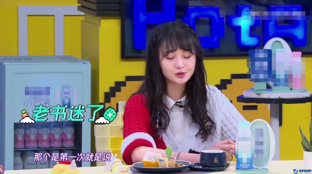 鄭爽自曝不是很想演偶像劇 只因一個原因