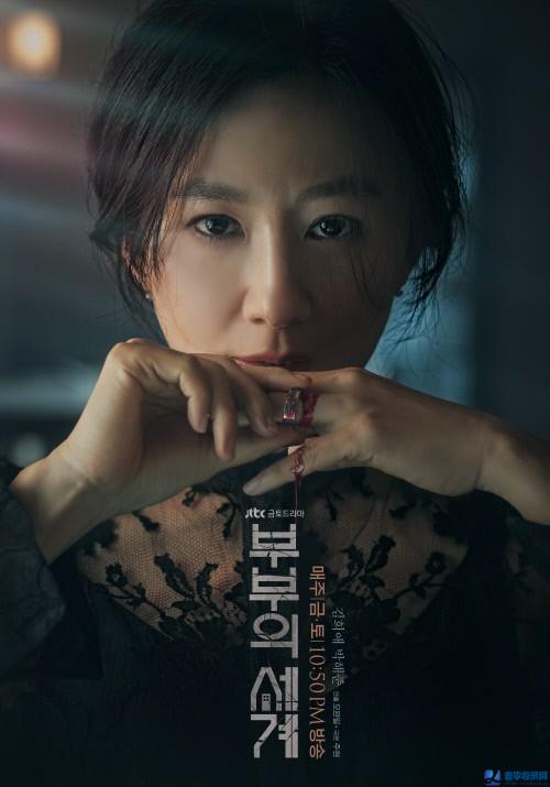 韓劇《夫妻的世界》觀看等級上調 19歲以上方可觀看