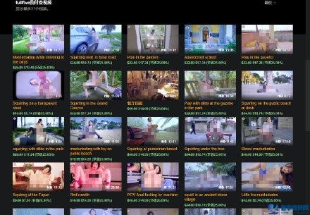 宜家不雅視頻_宜家水沙發事件_在宜家里自慰_還噴了很多水