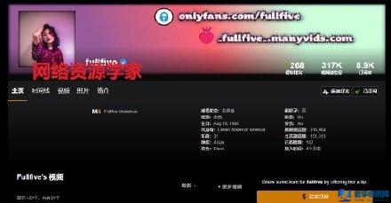 宜家不雅視頻_宜家水沙發事件_在宜家里自慰_還噴了很多水