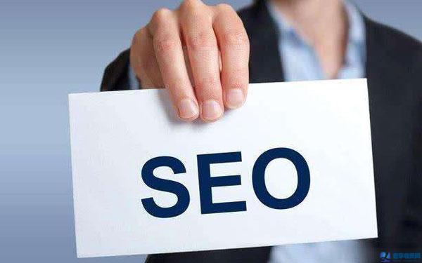 深圳SEO公司網站如何優化才能達到首頁的站點排名?(合理設置關鍵字)