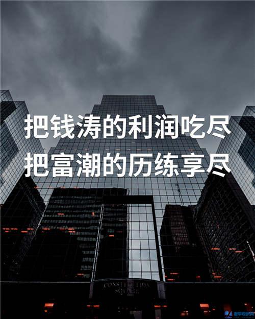 知+付費推廣：我花3W燒出來的投放經驗