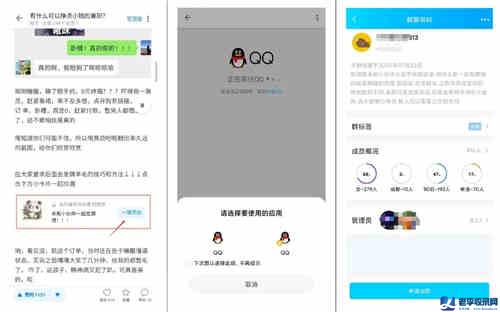 知+付費推廣：我花3W燒出來的投放經驗