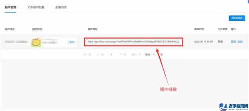 知+付費推廣：我花3W燒出來的投放經驗