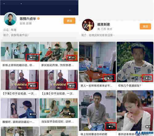 扒下視頻號的褲衩，深挖爆款邏輯和算法