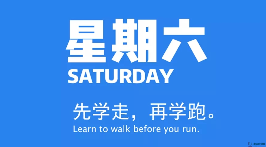 8月15日，星期六，在這里每天60秒讀懂世界！